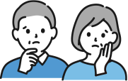 継承者がいない