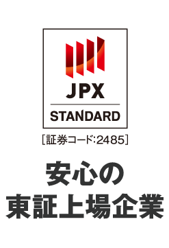 東証